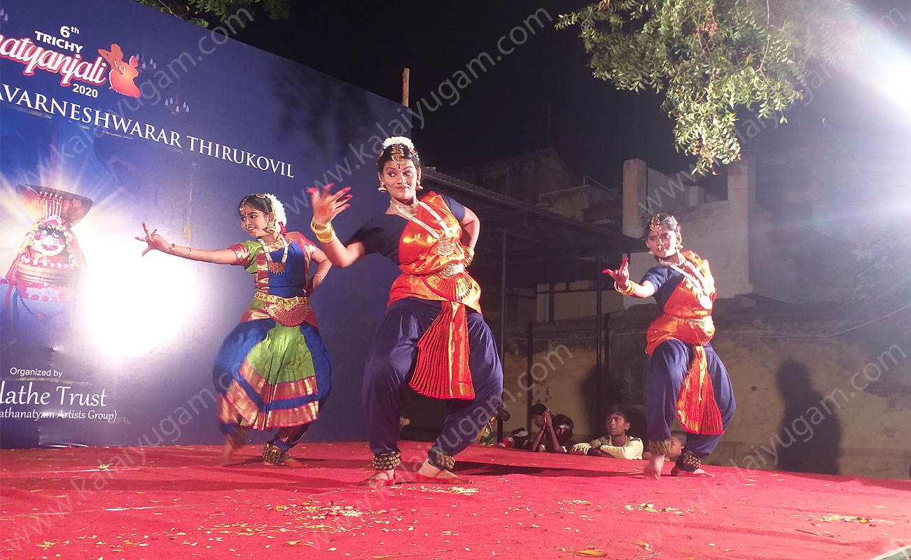arangentram - kalaiyugam